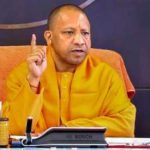 Yogi Adityanath Government UP