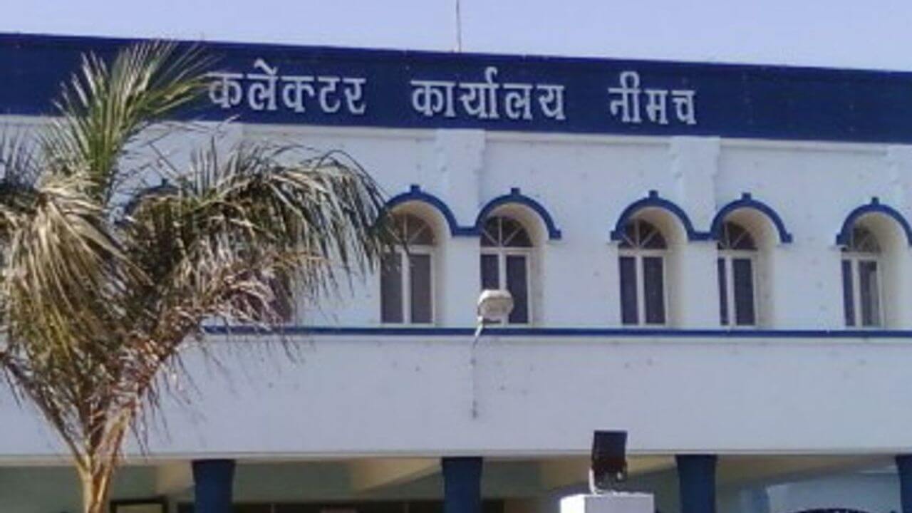 Neemuch Collector Office