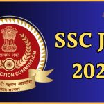 SSC JHT 2024