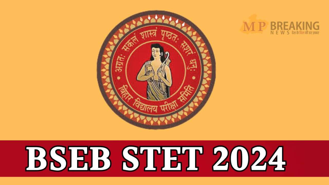 BSEB STET result 2024