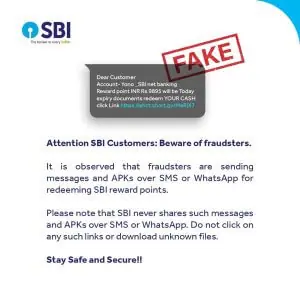 sbi alert