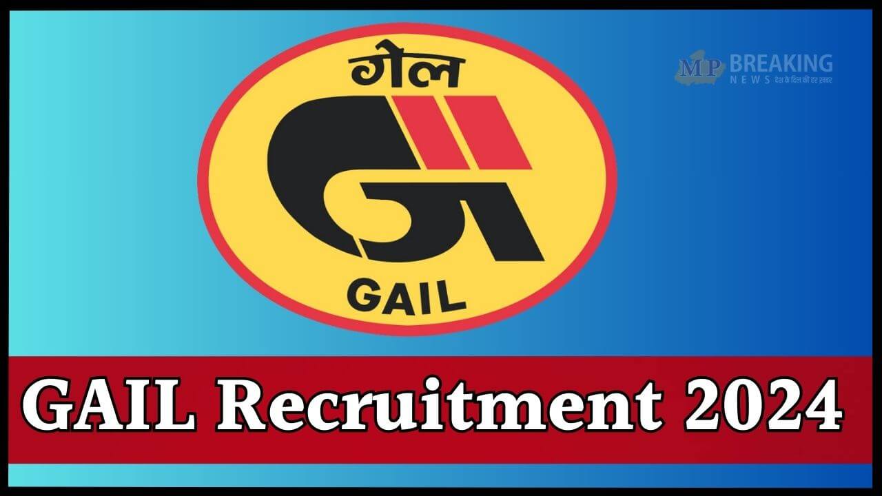 GAIL Recruitment 2024