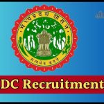 mpsedc recruitment