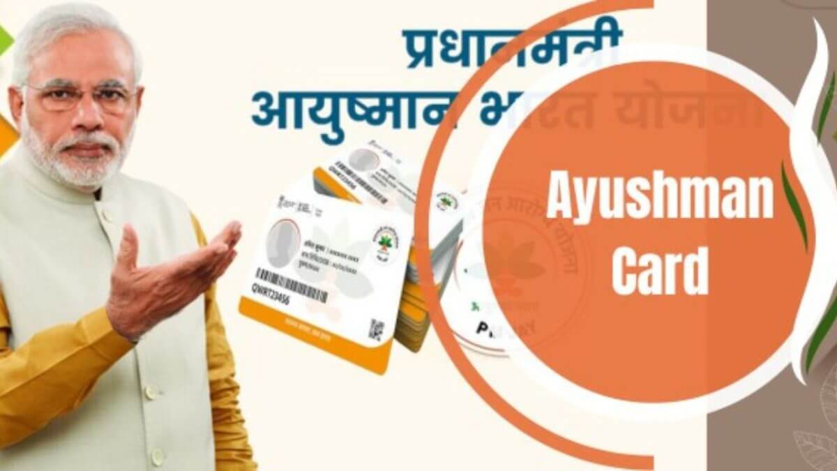 Ayushman Card