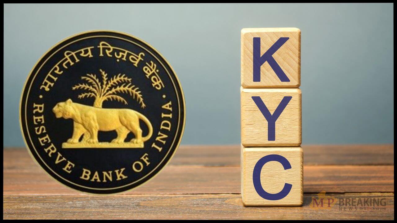 kyc new rules