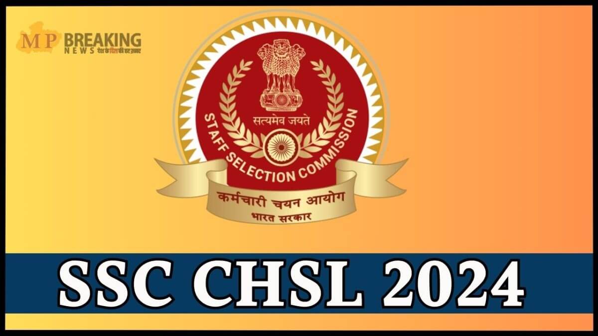 ssc chsl 2024