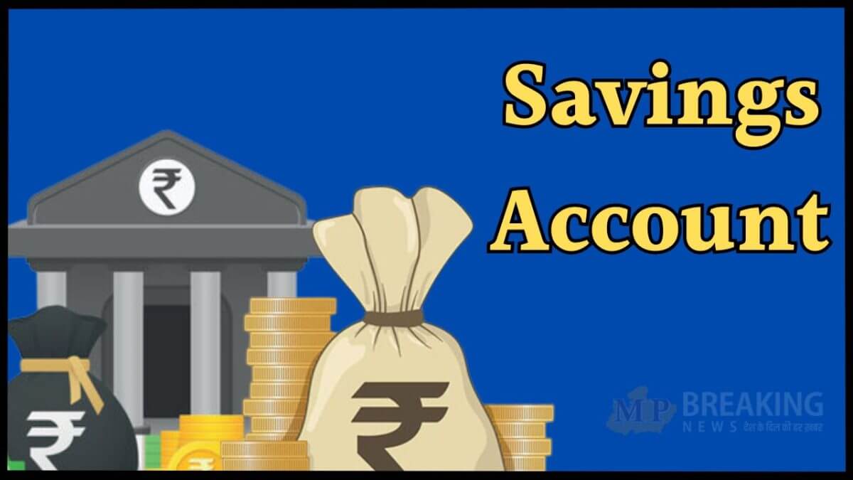 savings account scheme