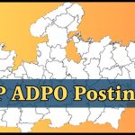 MP ADPO Posting