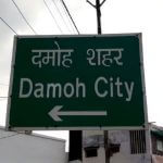 damoh city news