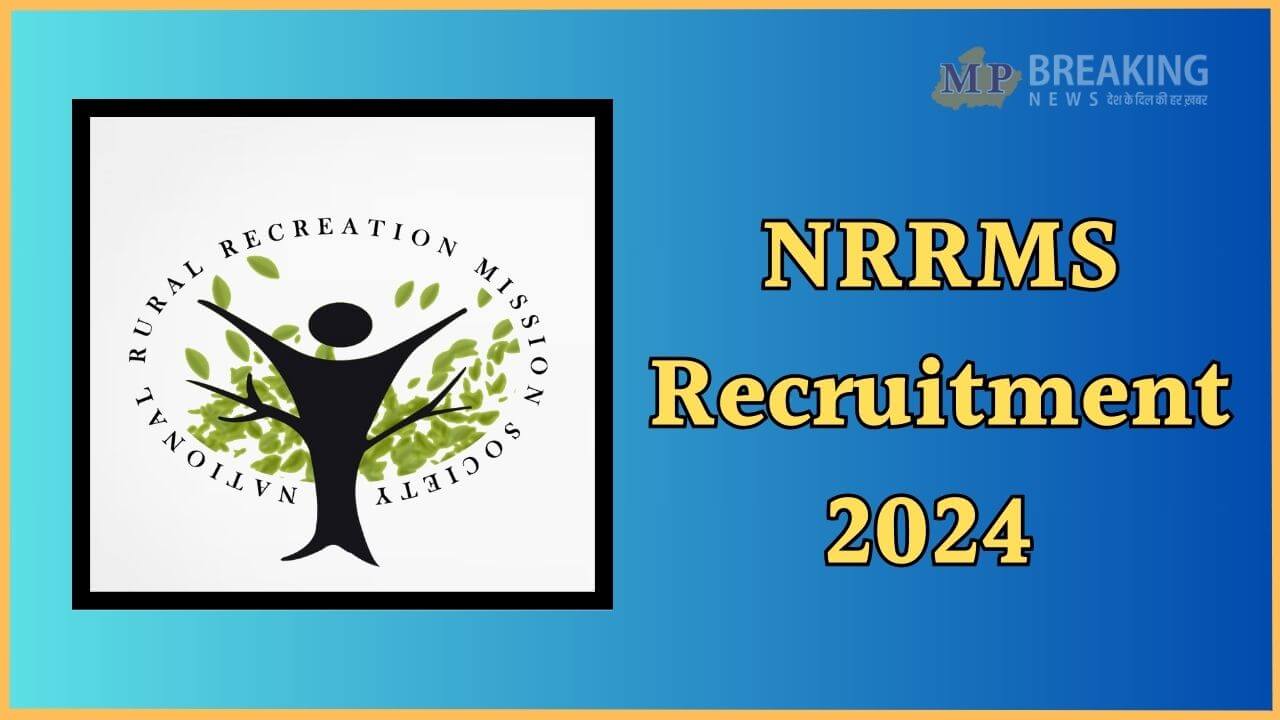 nrrms recruitment 2024