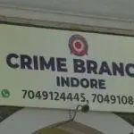 Indore Crime Branch