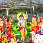 Govardhan Puja Vastu Upay