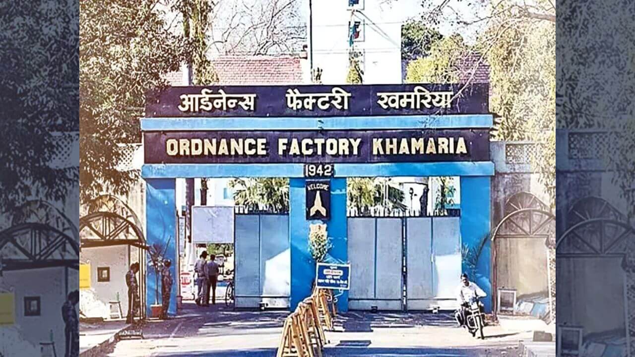 Jabalpur Ordinance Factory