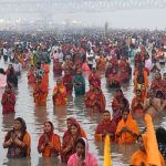 Chhath Puja