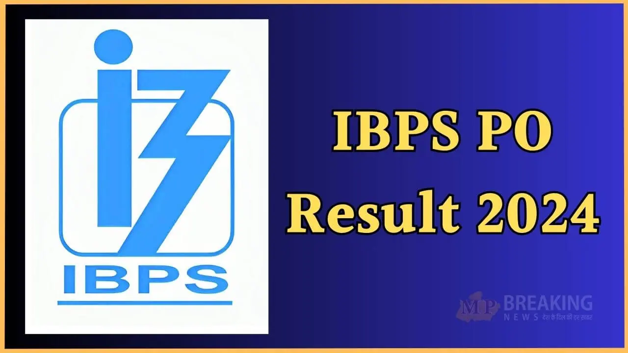 ibps po result