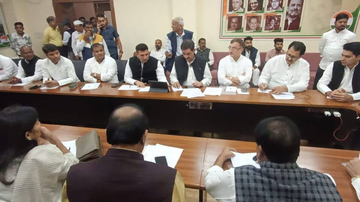 MP Congress meeting