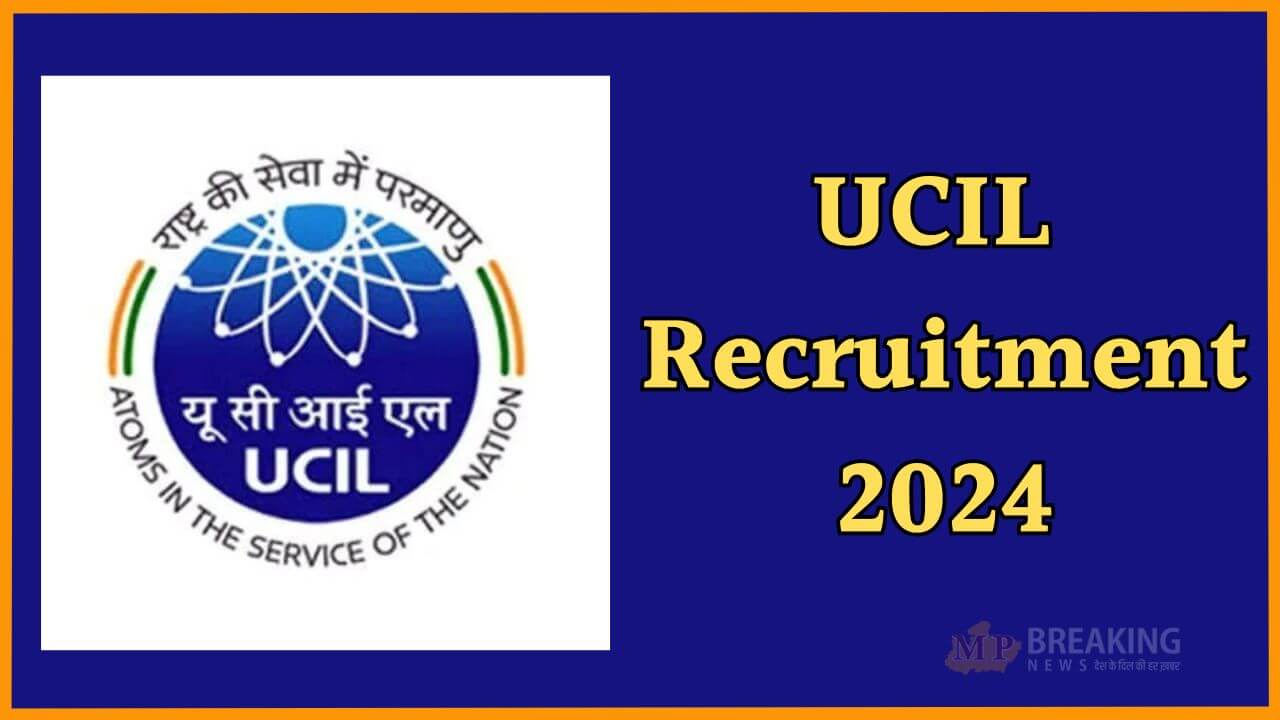 UCIL Recruitment 2024