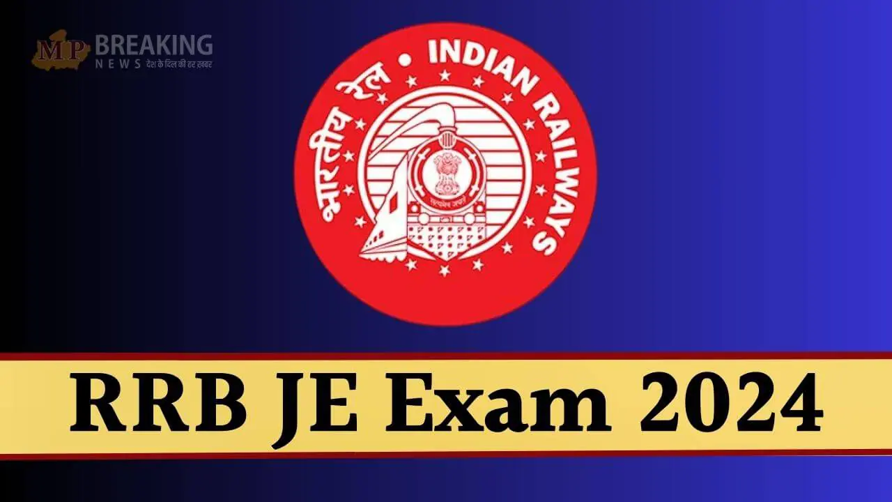 rrb je exam 2024