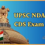 UPSC NDA, CDS 2025