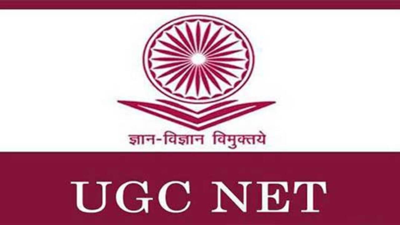 UGC NET December 2024