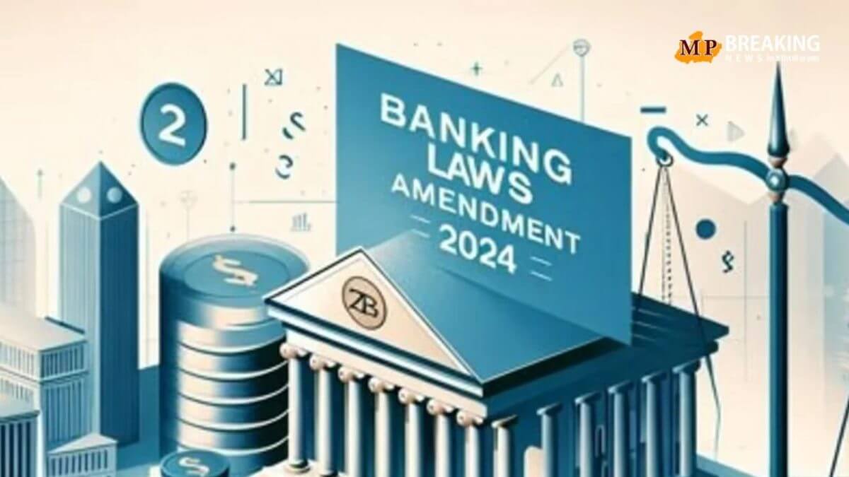 जानिए बैंकिंग अमेंडमेंट बिल 2024 के पास हो जाने से किन नियमों में होगा बदलाव? एक अकाउंट में कितने बना सकेंगे नॉमिनी