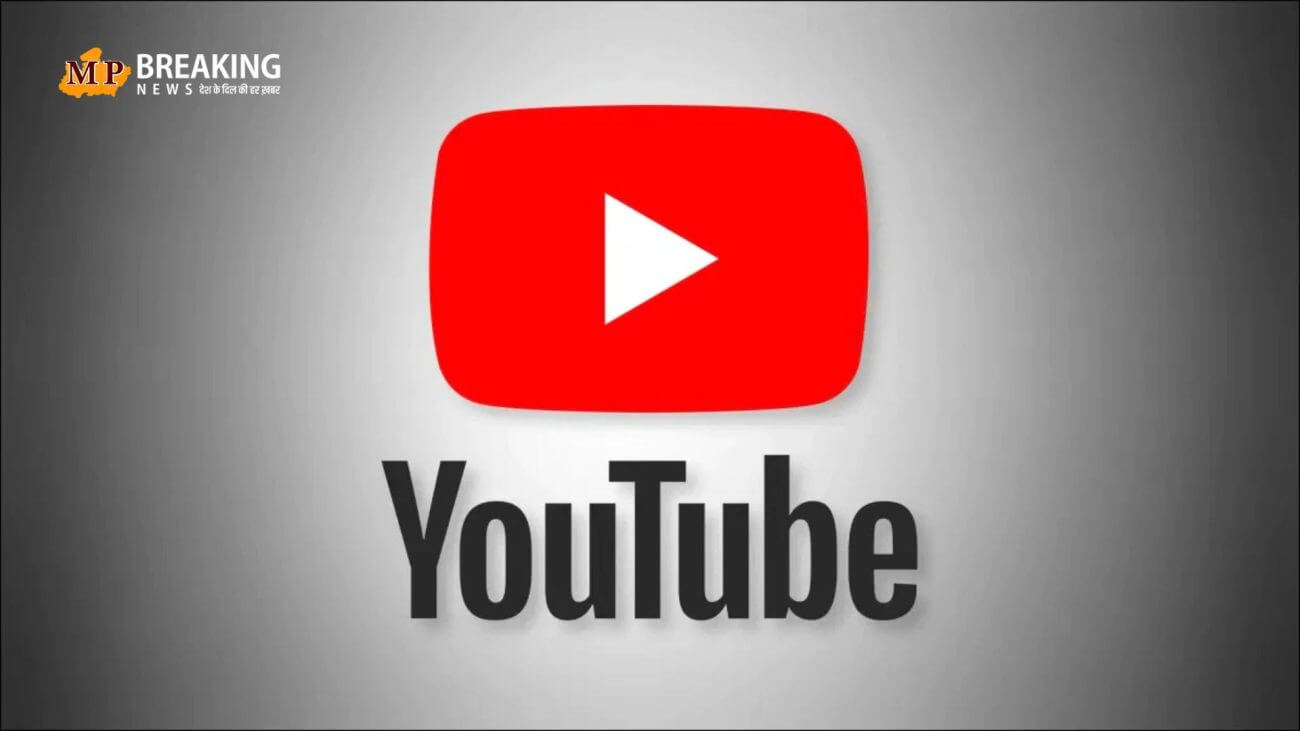 YouTube ने टीवी स्ट्रीमिंग यूजर्स को दिया बड़ा झटका, अब 830 रुपए महंगा होगा महीने का बिल