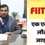 FiitJee Bhopal