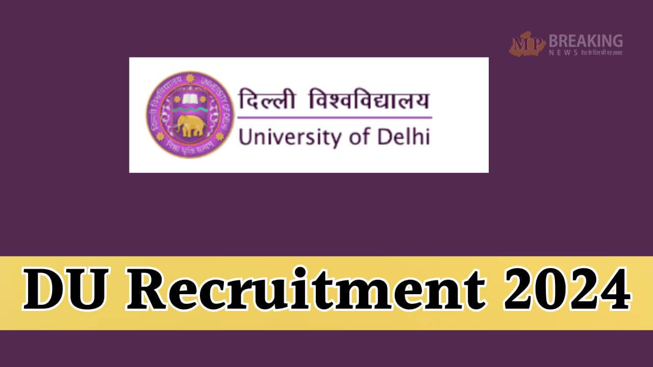 DU Recruitment 2024