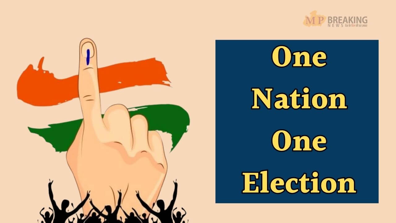 one nation one election