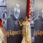 Rekha on Raj Kapoor 100th Birth Anniversary