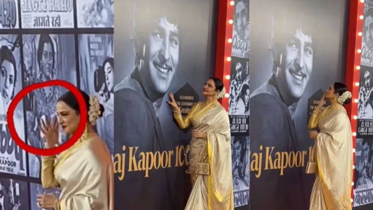 Rekha on Raj Kapoor 100th Birth Anniversary