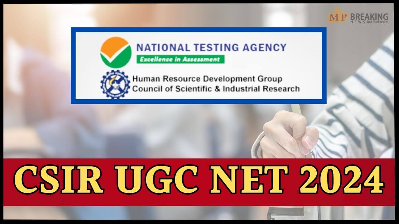 CSIR UGC NET 2024