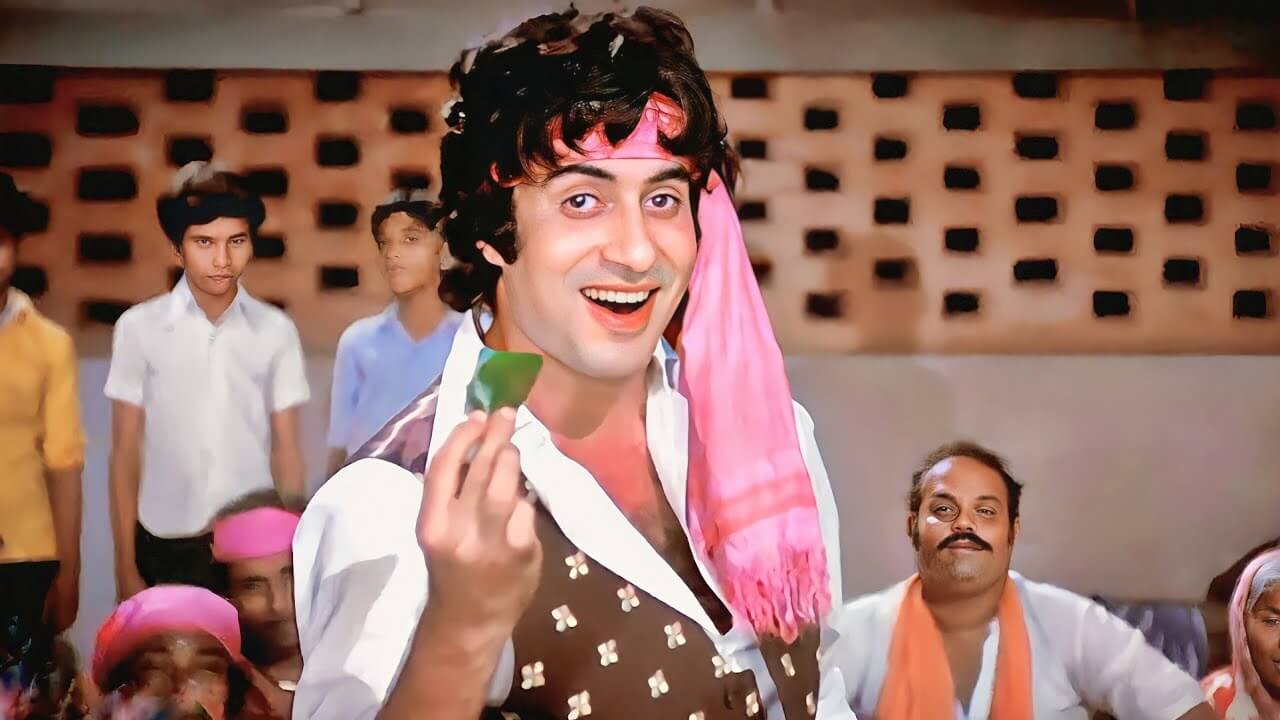 Khaike Paan Banaras Wala Amitabh Bachchan