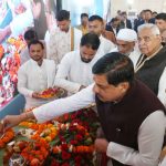 CM Dr. Mohan Yadav Bhoomi Pujan