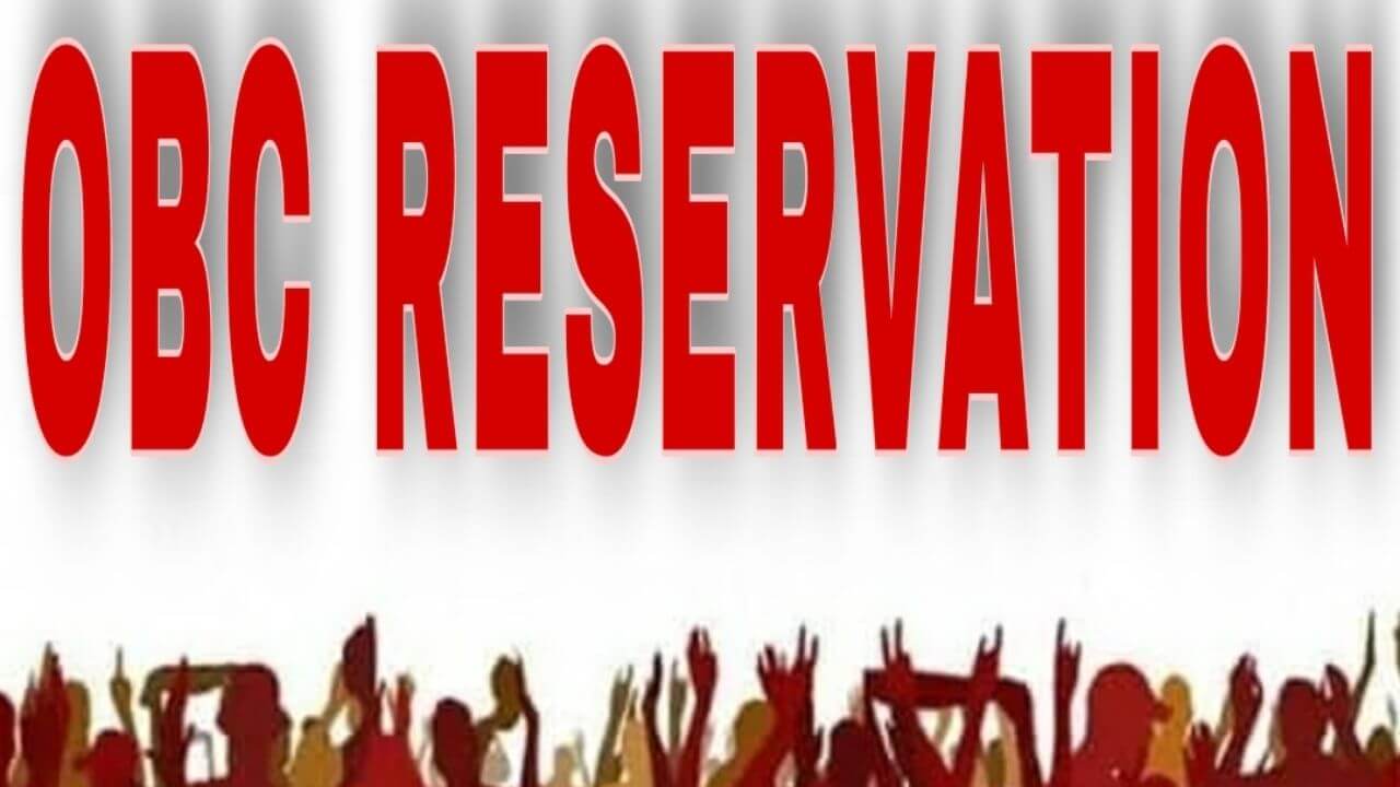 OBC reservation