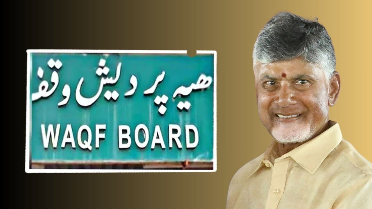 Waqf Board Dissolved in Andhra Pradesh