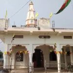 damoh temple