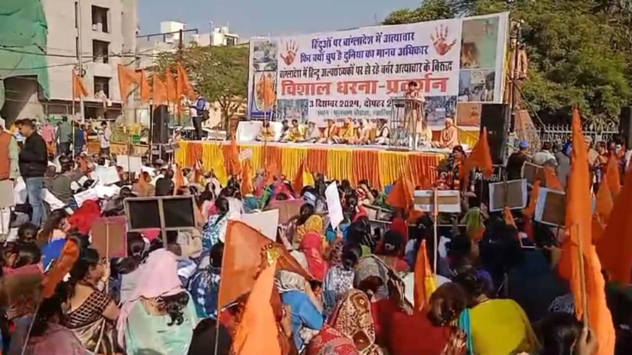 Protest in Gwalior