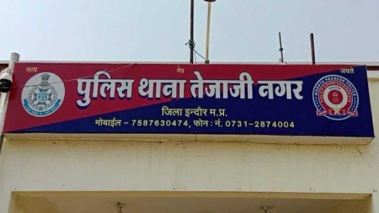 indore police