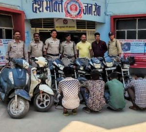 भोपाल पुलिस ने पकड़े शातिर वाहन चोर, लाखों के चोरी के वाहन बरामद