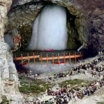 Amarnath Yatra 2025