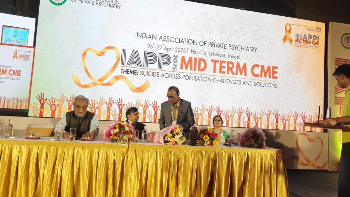 IAPP conference Bhopal