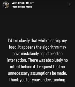विराट कोहली ने सफाई दी 