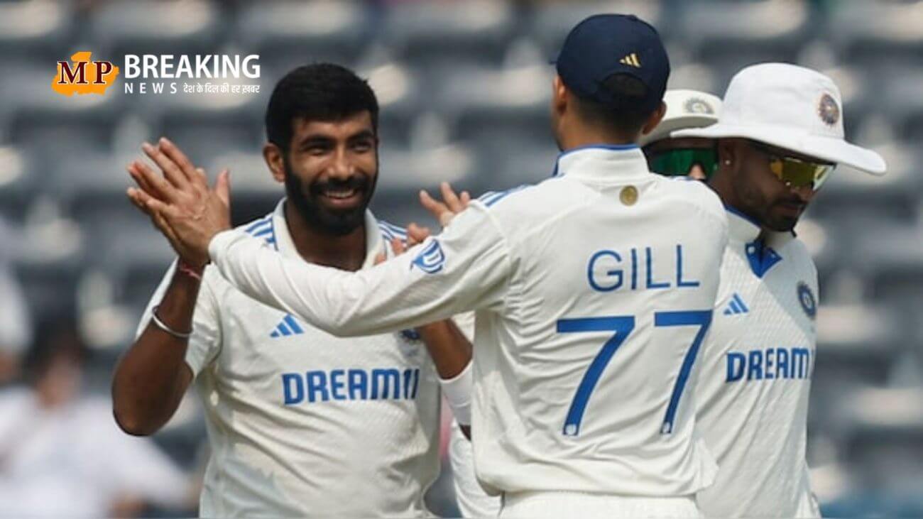 भारतीय टीम