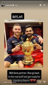 Virat kohli message 