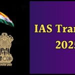 ias transfer 2025