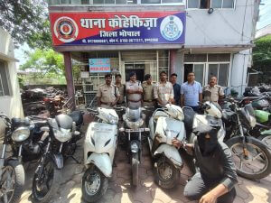 भोपाल की कोहेफिजा पुलिस ने किया शातिर चोर गिरफ्तार, लाखों के वाहन बरामद
