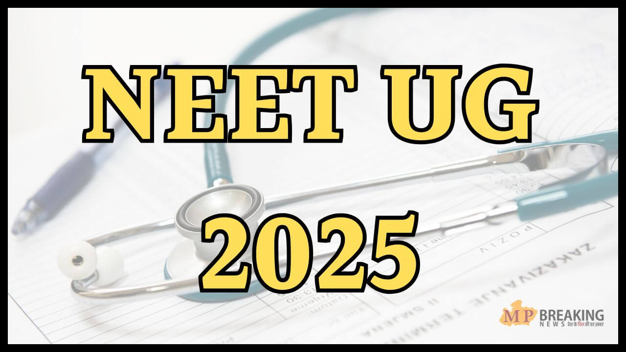 NEET UG Counselling 2025