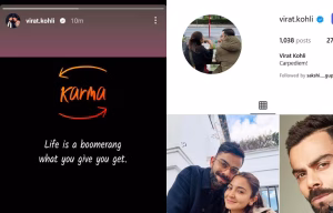 क्या है इसका सच?