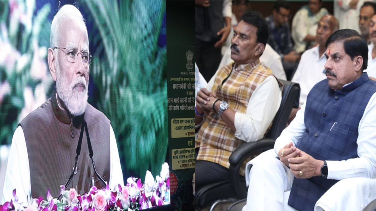 PM Modi CM Mohan Yadav